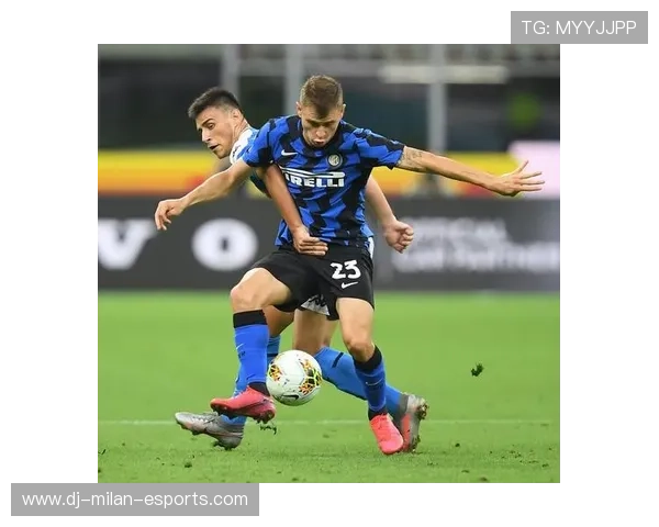 国际米兰瞄准意甲次级目标，价格优势成取胜关键